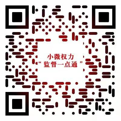 关注我们