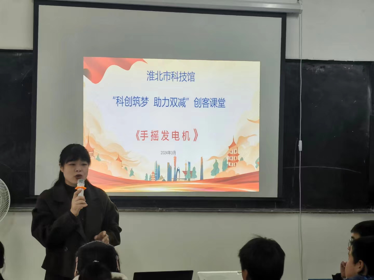 微信图片_20240309170502.jpg